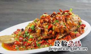 干烧鱼怎么做浇汁 干烧鱼怎么调汁