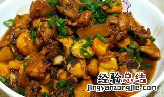 正宗烧鸡的吃法 烧鸡的家常吃法大全