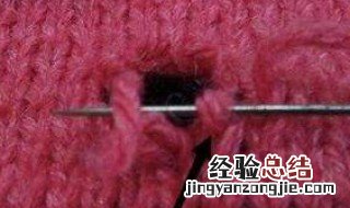 毛线衣破洞怎样修补 毛线衣破洞修补步骤