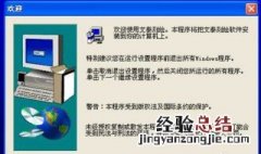 刻绘机怎么用USB连接 刻绘机用usb的连接方法