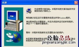 刻绘机怎么用USB连接 刻绘机用usb的连接方法