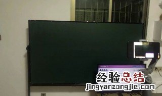 怎么看网课 如何上网课