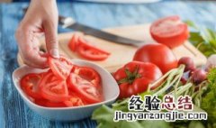 空腹能吃西红柿吗 空腹吃西红柿行吗