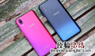 vivoQQ总是在安装中怎么办 vivo手机qq安装不上怎么解决