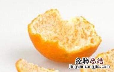 新鲜的橘子皮怎样使用不发霉 新鲜的橘子皮怎样使用