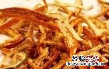 干桔子皮的功效与作用及禁忌 干桔子皮的功效与作用及食用方法