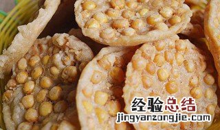 湖北有哪些特产当零食吃的那种 湖北有什么土特产零食