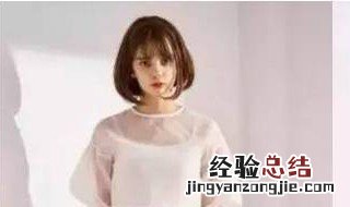 胖圆脸适合的发型学生 适合胖圆脸的发型适合初中生的