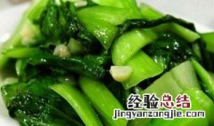 炒青菜能隔夜吃吗 炒青菜可以隔夜吃吗