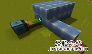迷你世界推拉床怎么做 隐形床的做法