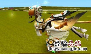 迷你世界怎么拿陆行鸟碎片 陆行鸟有什么技能