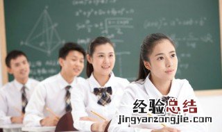 广东中山古镇有几个中学 广东中山古镇有哪些中学