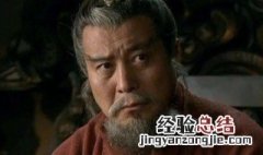 三国志里孙策之死问题 三国孙策死在哪里
