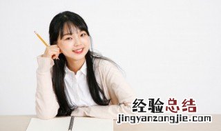 元加偏旁组成新字组词什么闹 元加偏旁组成新字组词
