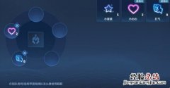 王者荣耀超级偶像怎么获得的 王者荣耀超级偶像怎么获得