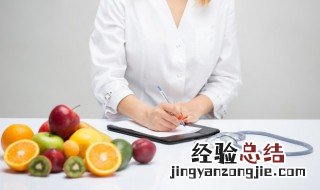 去湿气的蔬菜和水果 可以去湿气的蔬菜
