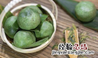 青团是用艾草做的吗图片 青团是用艾草做的吗