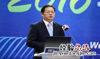 公文发言稿技巧 公文发言稿技巧简述