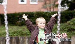 18个月宝宝营养食谱 18个月宝宝营养食谱有哪些