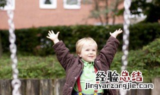 18个月宝宝营养食谱 18个月宝宝营养食谱有哪些