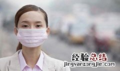 ncp是什么 新型冠状病毒肺炎简称ncp