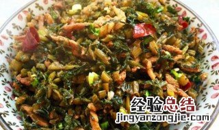 冬天雪菜的腌制方法 冬天雪菜如何腌制