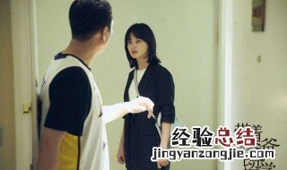 带着爸爸去留学的演员 这部剧在哪里首播的