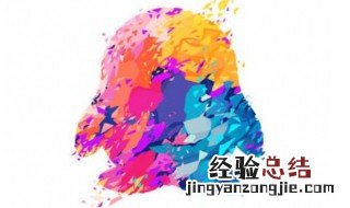 QQ开着的时候出现当前为听筒模式 听筒模式与扬声器模式如何切换
