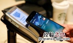 oppo手机能刷门禁卡吗 OPPO可以当门禁卡用吗