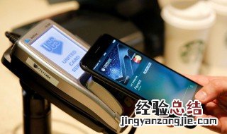 oppo手机能刷门禁卡吗 OPPO可以当门禁卡用吗