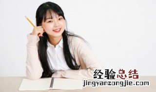有关独立的句子名言警句 关于自立的名人名言
