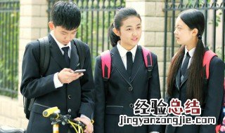 小别离的演员 来这里简单了解下这部剧