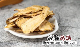 贯众的营养价值 贯众的药用价值