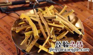 黄柏的营养价值及功效与作用 黄柏的营养价值