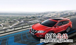 09款日产轩逸原车电瓶是什么牌 09款日产轩逸原车电瓶是瓦尔塔品牌