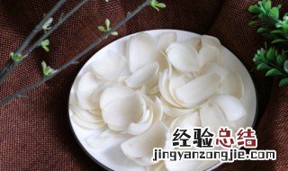 酸枣仁百合茶的功效与作用及禁忌 酸枣仁百合茶什么人不能喝