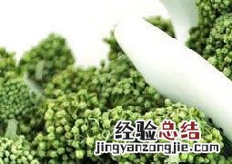 三七花怎么吃好 三七花怎么吃才好