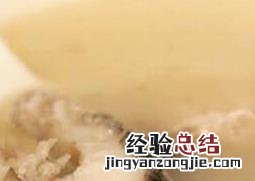 乌鱼的功效与作用与禁忌 乌鱼的功效与作用