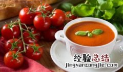 番茄豆腐炒瘦肉怎么做好吃 番茄豆腐炒瘦肉怎么做