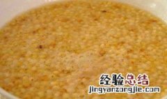 炒米泡水喝的功效和作用及禁忌 炒米泡水喝的功效和作用