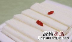 蔬菜山药的功效与作用 蔬菜山药的做法