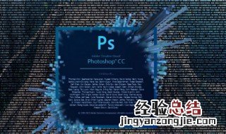 ps蒙版使用视频教程 ps蒙版的使用方法