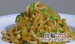 做榨菜有几种脱水方法 做榨菜有几种脱水方法图片
