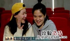 演员金靖个人资料 演员金靖个人资料简述