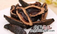 吃槟榔有什么坏处 吃槟榔的缺点