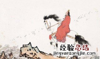 观沧海原文及翻译 观沧海原文及翻译简述
