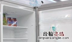 冰箱尺寸预留多少合适 冰箱尺寸预留盘点