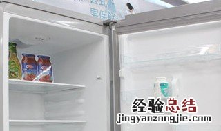 冰箱尺寸预留多少合适 冰箱尺寸预留盘点