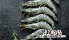 罗氏虾嘌呤含量高吗 罗氏沼虾嘌呤高吗