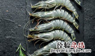 罗氏虾嘌呤含量高吗 罗氏沼虾嘌呤高吗